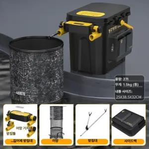 PHYCO 해루질조과통 낚시 물고기 가방 운반 방수