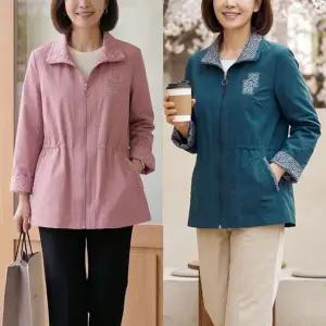 [엄마옷 로즈맘] 데이먼사파리자켓