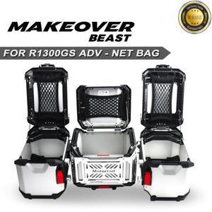 R1300GS ADV 2025-2026 오토바이용 고강도 수납망 러기지 사이드 박스 네트워크 R GS 어드벤처
