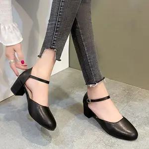 윈디 메리제인 슈즈 DS0225 HSK1+4uVI