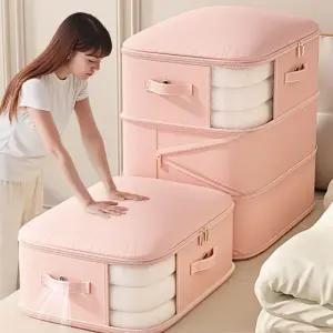 이불 패딩 압축파우치 스마트압축팩 겨울옷 보관 이불압축 이불압축팩