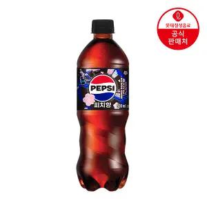 [본사직영] 펩시제로 피치향 500ml x 18펫