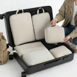 캐쉬캔버스 여행용 압축 다용도 파우치 6종 세트 캐리어 압축팩