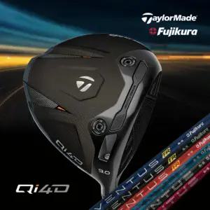 테일러메이드코리아 Qi4D MAX 드라이버 + 후지쿠라코리아 정품 벤투스 샤...