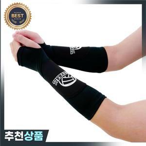 배구 패딩 패스 팔뚝 타격 슬리브 팔  소녀 소년 을위한 손목 지원