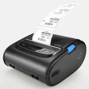 라방 필수템 댓글 주문서 블루투스 출력기 감열식