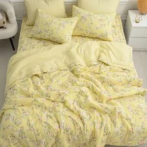 포근한 슈퍼 싱글 차렵 이불 양면 마이크로 모달 이불 사계절