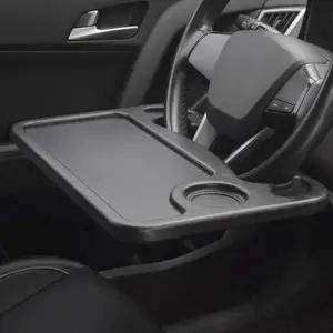 간이 차량용 핸들 테이블 거치대 자동차 핸들 트레이 노트북 책상