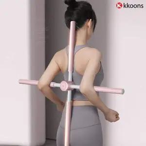 [콩심팥심](개별박스포장) 십자 스트레칭봉 요가봉 밸런스스틱 운동봉 등