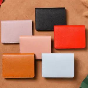 깔끔디자인 수납력 좋은 슬림 똑딱이 남여공용 반지갑