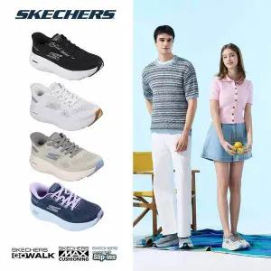 [하프클럽/]26년]여성  고워크 맥스쿠셔닝 플렉스 슬립인스