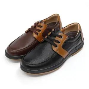 남성단화 남성 소가죽 캐주얼 단화 슬랙스 정장구두 신발 슈즈