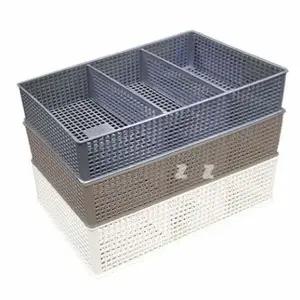 수납함 THP230E6 정리함 수납 박스 바스켓 소품함 임의상품 3칸 바구니 보관함 수납함