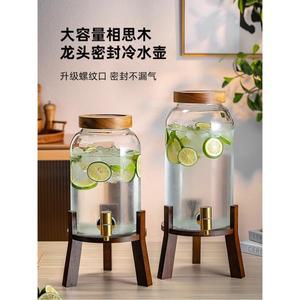 카페 물통 물병 디스펜서 냉장고 10L 카페물통 이상 동양화 워터저그 보틀 미니 도자기