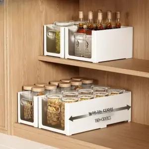 늘어나는 확장형 펜트리 정리함 주방 수납함 수납박스 소품 정리함 서랍