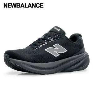 [뉴발란스]정품) 프레시폼 860 V15 러닝화(2E) M86057G