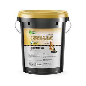 윤활 그리스 포크레인 중장 중장비 구리스 윤활제 굴삭기