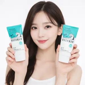 부쉬맨 워터프루프 선크림 SPF50+ PA++++ 50ml 2개 자외선차단 야외활동 필수템