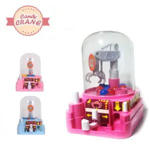 사탕 초코렛 뽑기 크레인)뽑기장난감 가정 가정용 초콜릿뽑기