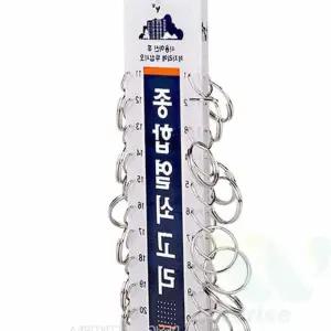 위라이즈 다용도 열쇠고리 20개가능 여자자동차키링 자동차키고리 차량키링