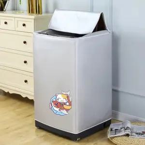 아우얼스룸 11번가 세탁기 방수 커버 덮개 건조기 북유럽 통돌이 커튼