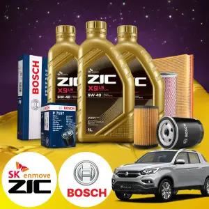 쌍용 렉스턴스포츠칸 2.2(요소수) 디젤 지크 X9 LS 5W40 합성엔진오일 필터세트 오일교환 패키지