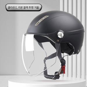 오토바이반모헬멧 가벼운 하프페이스 하프페이스헬멧 모카 하이바 매트블랙 초경량 하템몰 반모