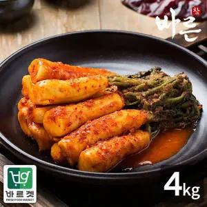[NS홈쇼핑]참바른김치 프리미엄 국내산 총각김치 4kg / 바른재료 바른위생..[35769834]