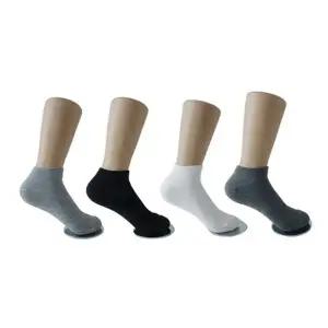 [SWZWWWA]무지 단목 스니커즈 면양말 4컬러 1P