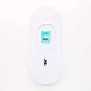 [S60B0ZW]페이크삭스 무지 화이트 단목양말 1켤레