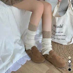 [SZ927BW]배색 토워머 투톤 골지 레그워머 LM-0253