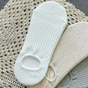 [SYZZ6XB]골지덧신 남자 발목양말 흰색