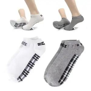 [S4YW9WW]캐주얼양말 묶음 발목양말(바닥체크)5켤레
