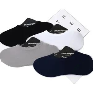 [SYX32Z0]덧양말 구두 운동화 로퍼 양말 덧신 삭스