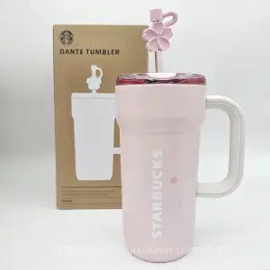 스타벅스 SS 블루밍 단테 텀블러 591ml