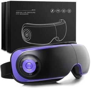 열이 있는 마사지기, , 다크서클 수면 개선, 여성용 블루투스 음악 마스크 블랙 퍼플