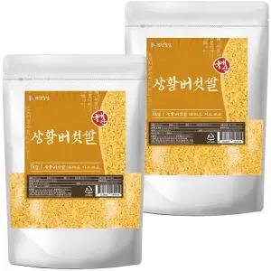 국산 상황버섯 쌀 2kg (1kg 2개입) 씻지 않고 바로먹는 상황버섯쌀