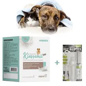 고양이펫밀크 분유스틱+젖병 세트 캣 클라쎄밀분유스틱 젖병세트 민릿느