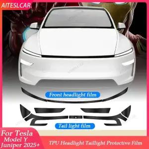 PPF필름 차량용 보호 테슬라 Y 주니퍼 헤드라이트 필름 투명스모크 블랙 TPU 투명 신형 2025 테일 라이트