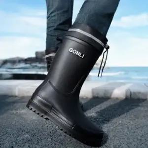 남성 방수 레인부츠 장화 워커용