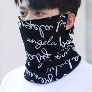 넥워머 바이크 워멀 겨울 마스크