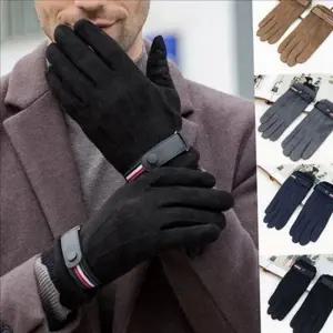 스웨이드 남성 겨울 장갑 스마트터치 남자 방한 장갑 기모 데일리