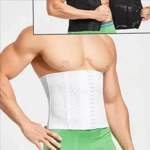 압박 남자 코르셋 바디쉐이퍼 남자 뱃살 보정 복부 몸매