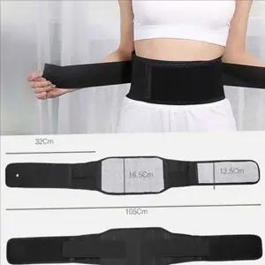 피트니스 허리 보호대 스포츠 허리 복대 직장인 작업용 사계절