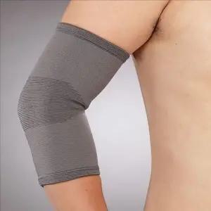 죽탄 팔꿈치 보호대 키토산 엘보 보호대 테니스 골프 헬스