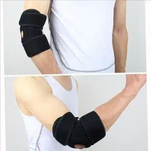 스포츠 팔꿈치 보호대 기능성 스프링 팔꿈치 보호대 운동용 고탄력 헬스