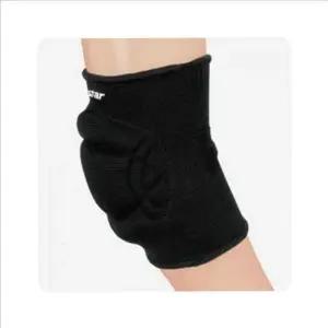 고탄력 팔꿈치 보호대 스포츠용 운동 팔꿈치 보호대 피트니스 슬리브 아대