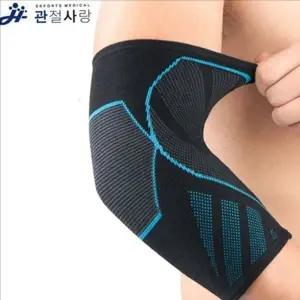 스포츠용 팔꿈치 보호대 테니스 팔꿈치 아대 헬스 관절 밴드 2p