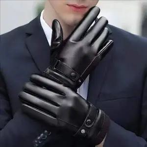 가죽 남성 겨울 장갑 스마트폰 남자 방한 장갑 융털 기모