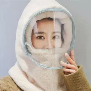 따뜻한 겨울 바라클라바 일체형 방한 바라클라바 기모 보온 스키 여성
